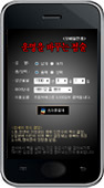 Ǯ